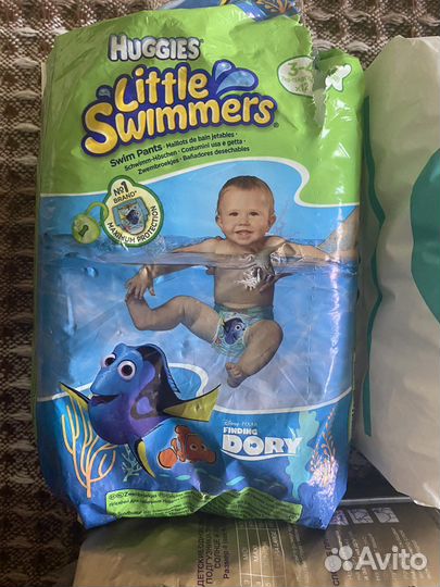 Подгузники трусики