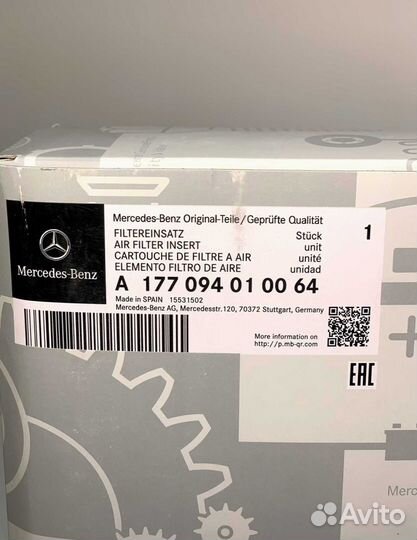Воздушный фильтр Mercedes-Benz А1770940100