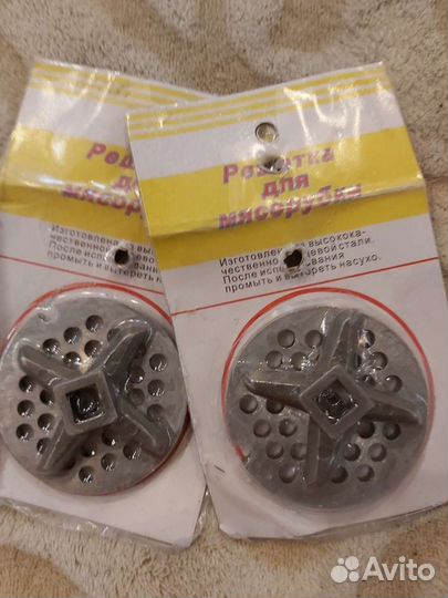 Мясорубка ручная