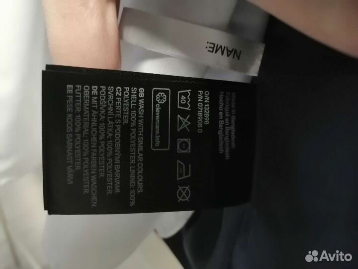 Пиджак для мальчика H&M