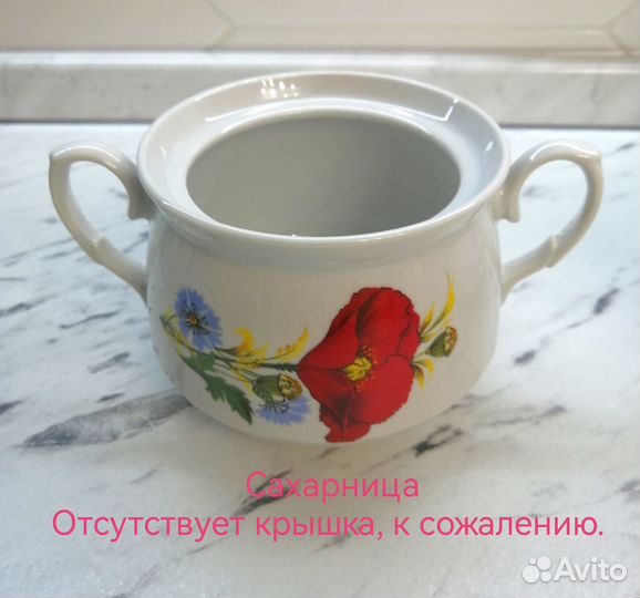 Набор посуды керамика