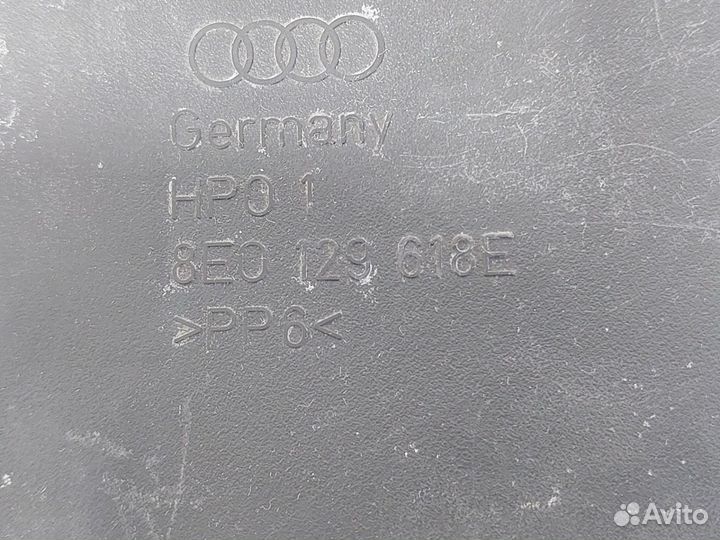 Воздуховод Audi А4 B6