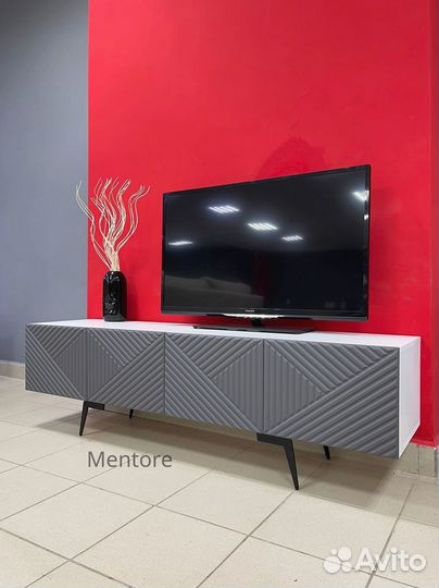 Тумба тв Bravo с фрезеровкой (конструктор)