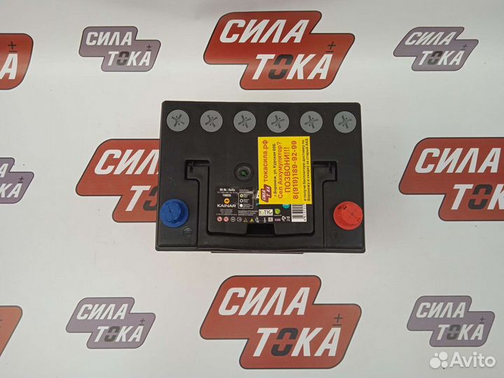 Аккумулятор на Mitsubishi lancer