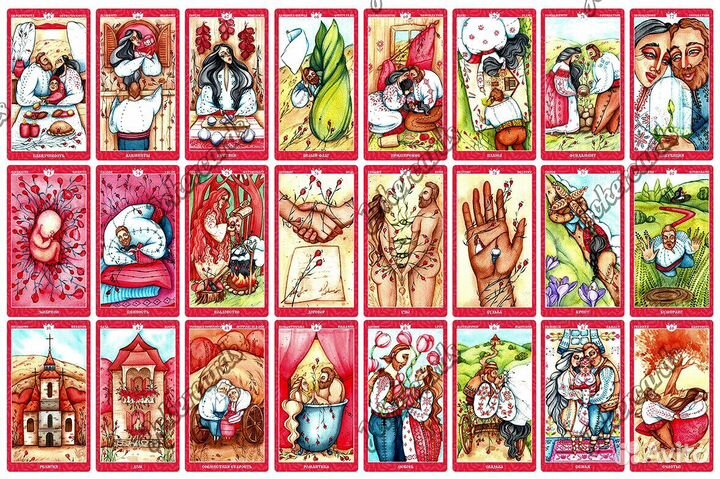 Оракул Магия сердец 88 карт. Оригинал в коробке