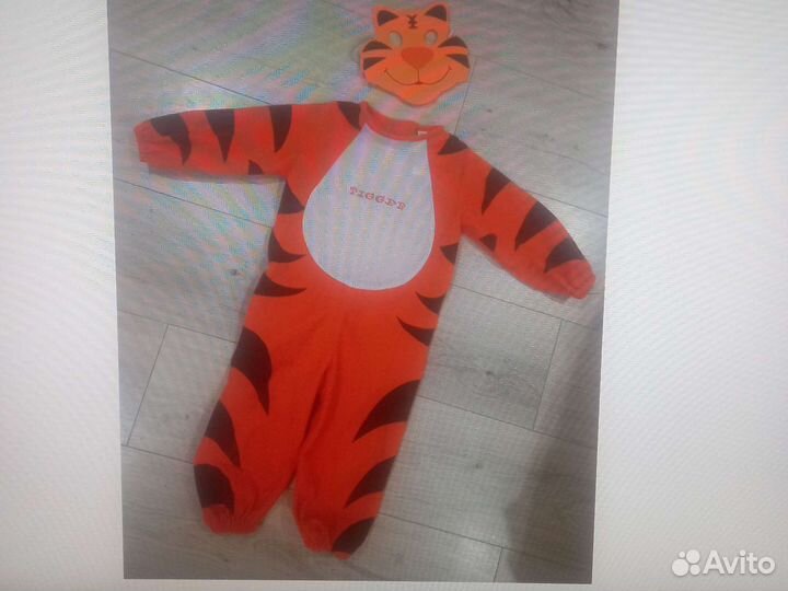 Костюм тигра