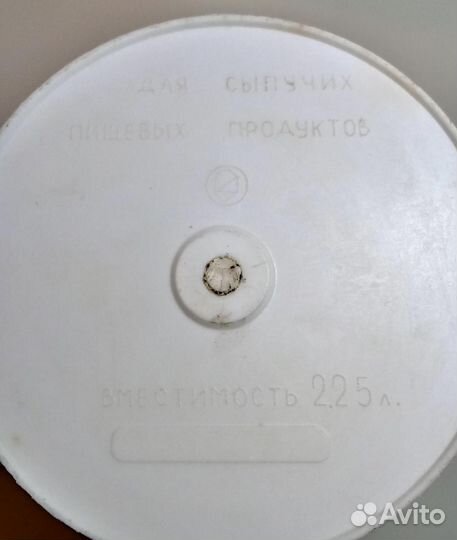 Советские контейнеры