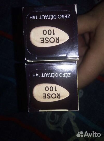 Палетка теней