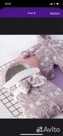 Конверт на выписку для девочки