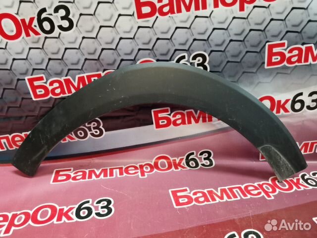 Накладка крыла передняя левая Hyundai Tucson