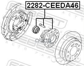 Ступица в сборе задняя hyundai elantra (HD) 200