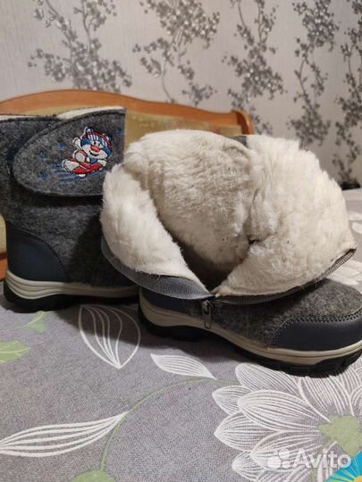 Сапоги детские шерстяные (валенки)