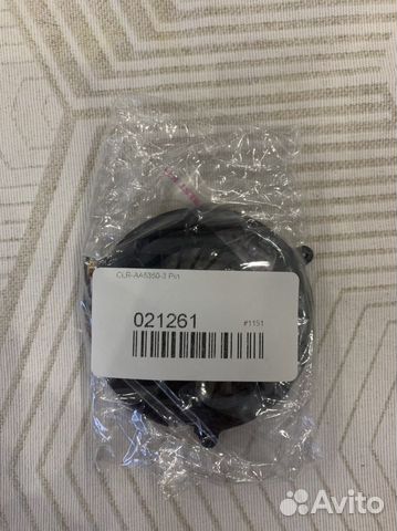 Вентилятор (кулер) для ноутбука