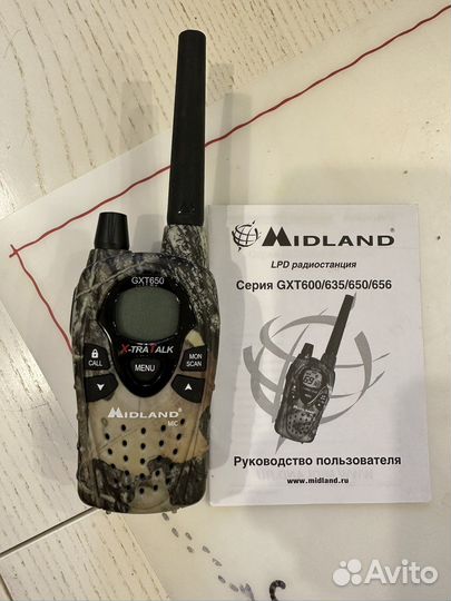 Рации и радиостанции