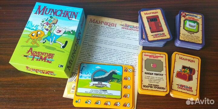 Манчкин: Время приключений