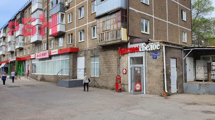 Арендатор Красное&Белое, 304 м2