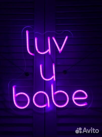 Неоновая вывеска
