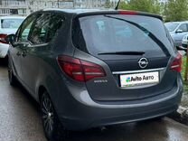 Opel Meriva 1.4 MT, 2013, 100 000 км, с пробегом, цена 700 000 руб.