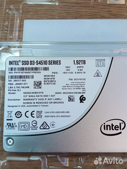 Серверный ssd intel 1.92TB