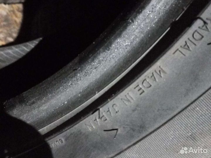 Dunlop Grandtrek PT2A 285/50 R20 112V