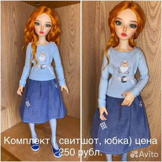 Одежда для кукол бжд