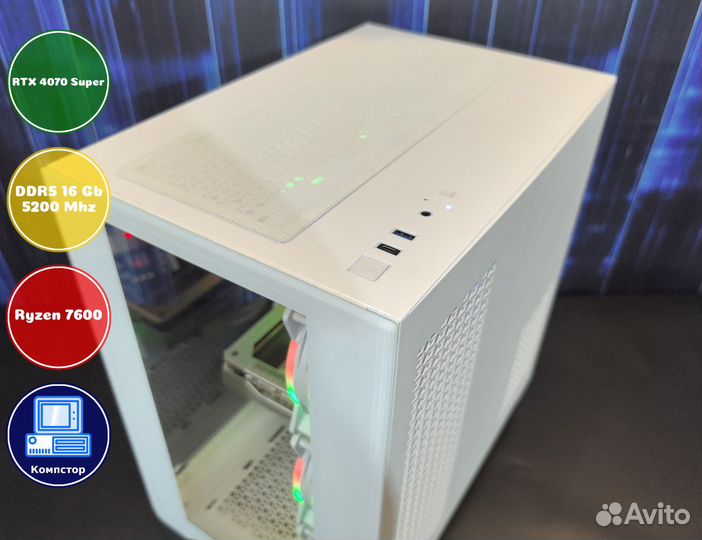 Собранный компьютер AMD7600-RTX4070SUP-16DDR5-DMZ0397