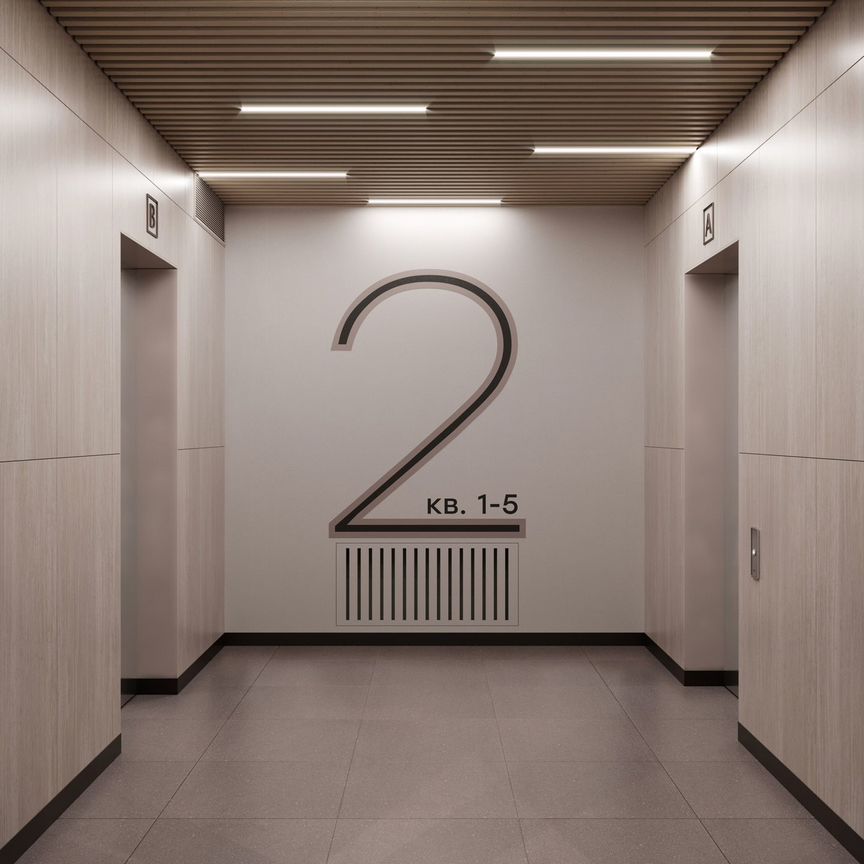 4-к. квартира, 116,9 м², 14/14 эт.