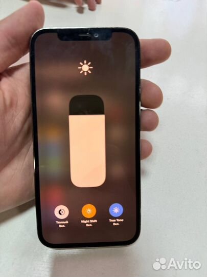 iPhone 12 Pro, 256 ГБ