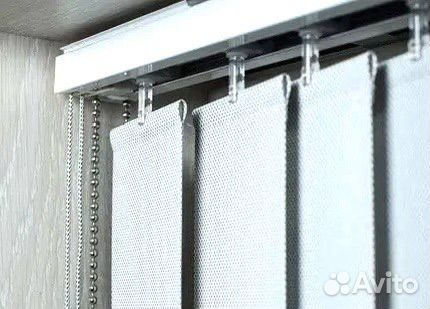 Жалюзи вертикальные