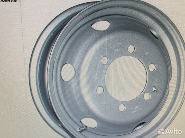 Диск на Газель усиленый 1000кг. asterro