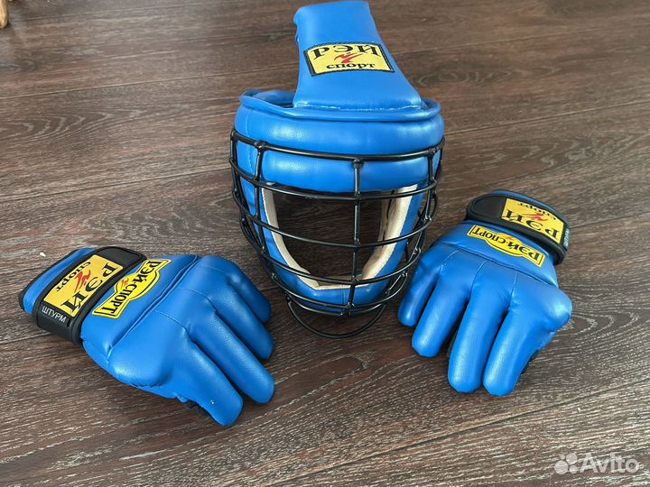 Краги, шлем, защита