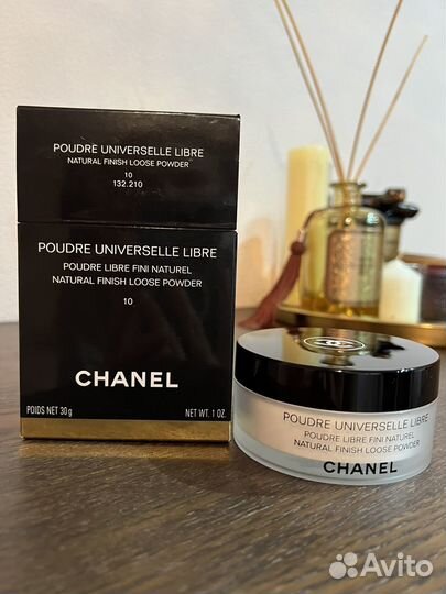 Пудра Chanel оригинал рассыпчатая 10, 30g