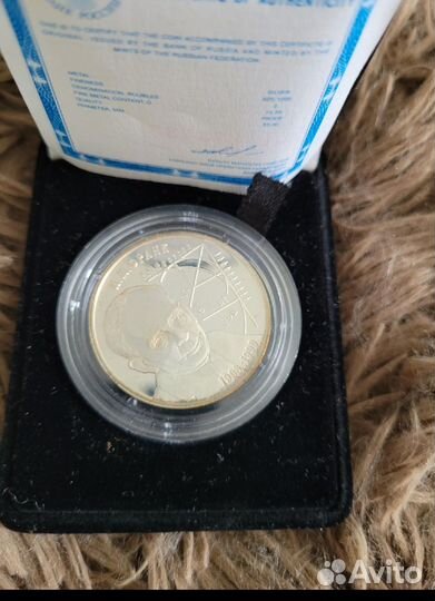 Монета серебро сбербанк