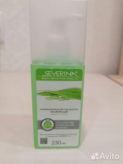 Гель антибактериальный для рук