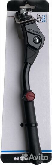 Велосипед Decathlon 20’ Новый в коробке