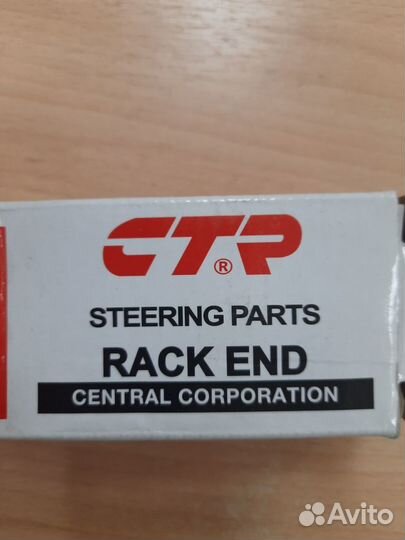 Тяга рулевая chevrolet Lacetti 04)