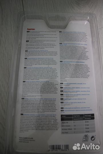 Бленда с крышкой для объектива, универсальная 55мм