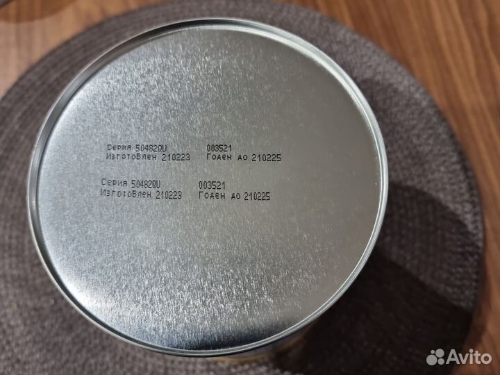 Детская молочная смесь Similac 1