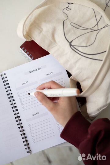 Ежедневник планер