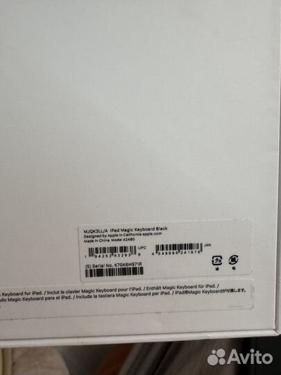 Apple magic keyboard для iPad pro 12.9