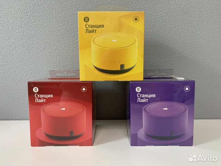 Яндекс станции lite новые