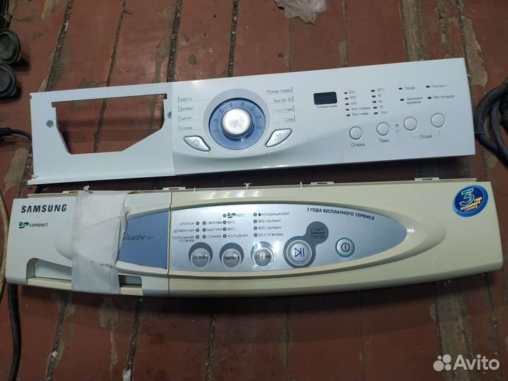 Модули управления