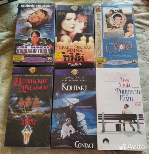 Кассеты VHS