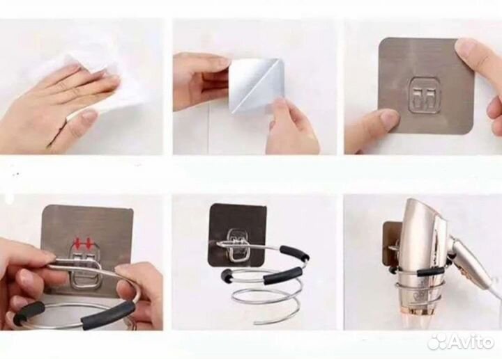 Держатель для фена