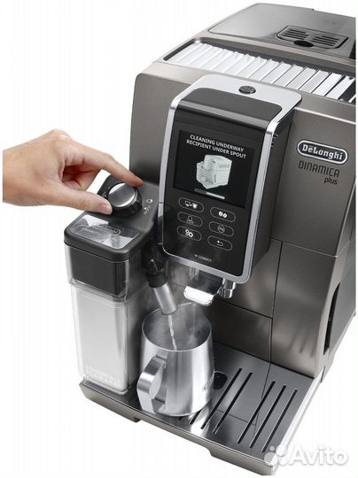 Кофемашина Delonghi ecam 370.95t Новая