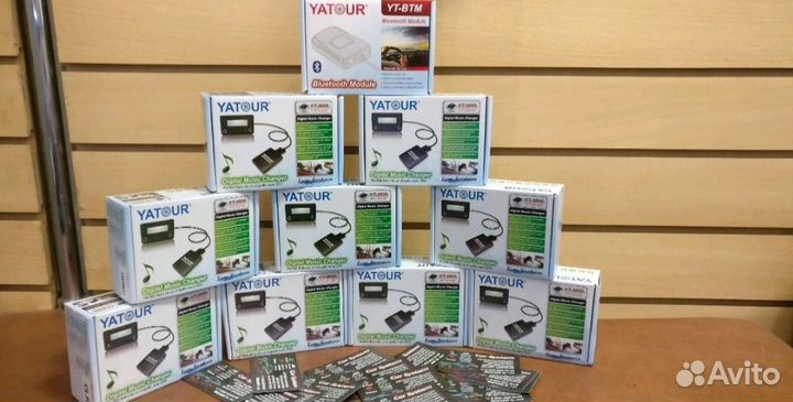 MP3 эмуляторы чейнджера yatour