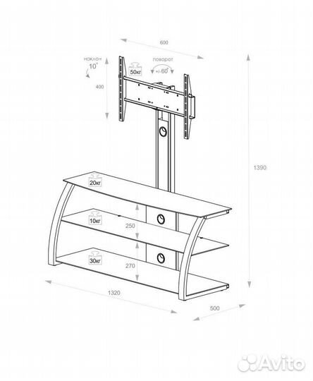 Подставка для тв с кронштейном