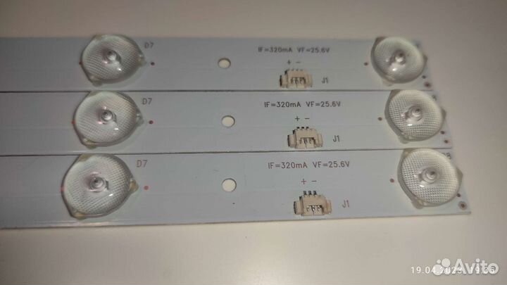 Б/У MKN-dled-315M1M-N08-A03 PN:280601087