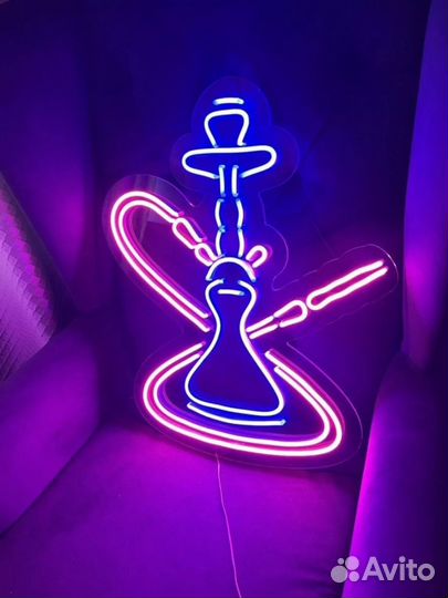 Неоновая вывеска Кальян (Neon Hookah)