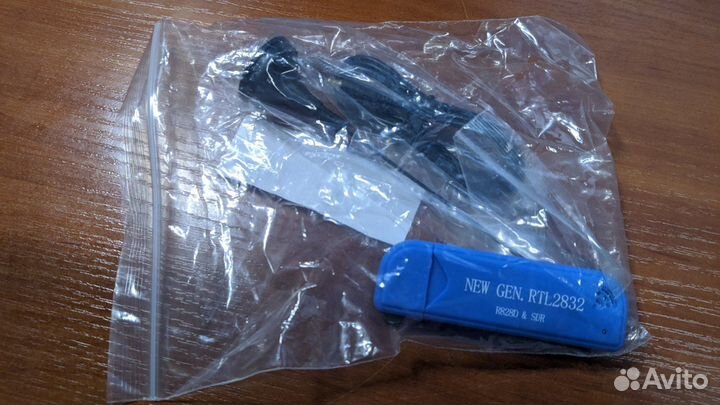 RTL SDR приемник RTL2832U + R828D